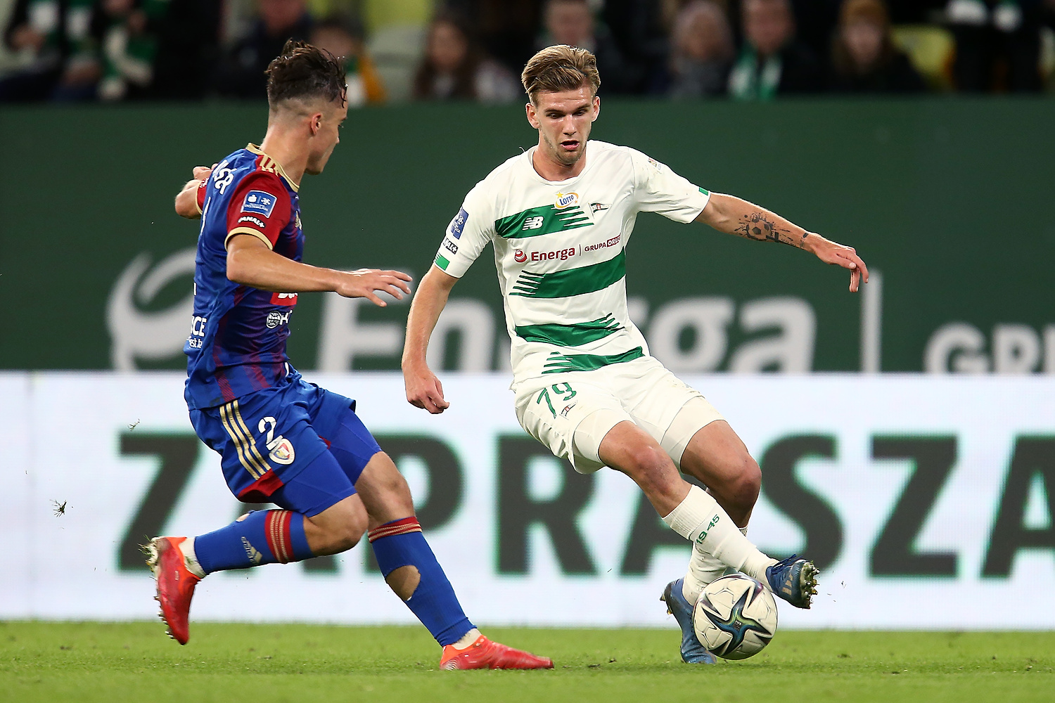 Egzotyczna oferta dla napastnika Lechii. Klub postawił nietypowy warunek [NASZ NEWS]