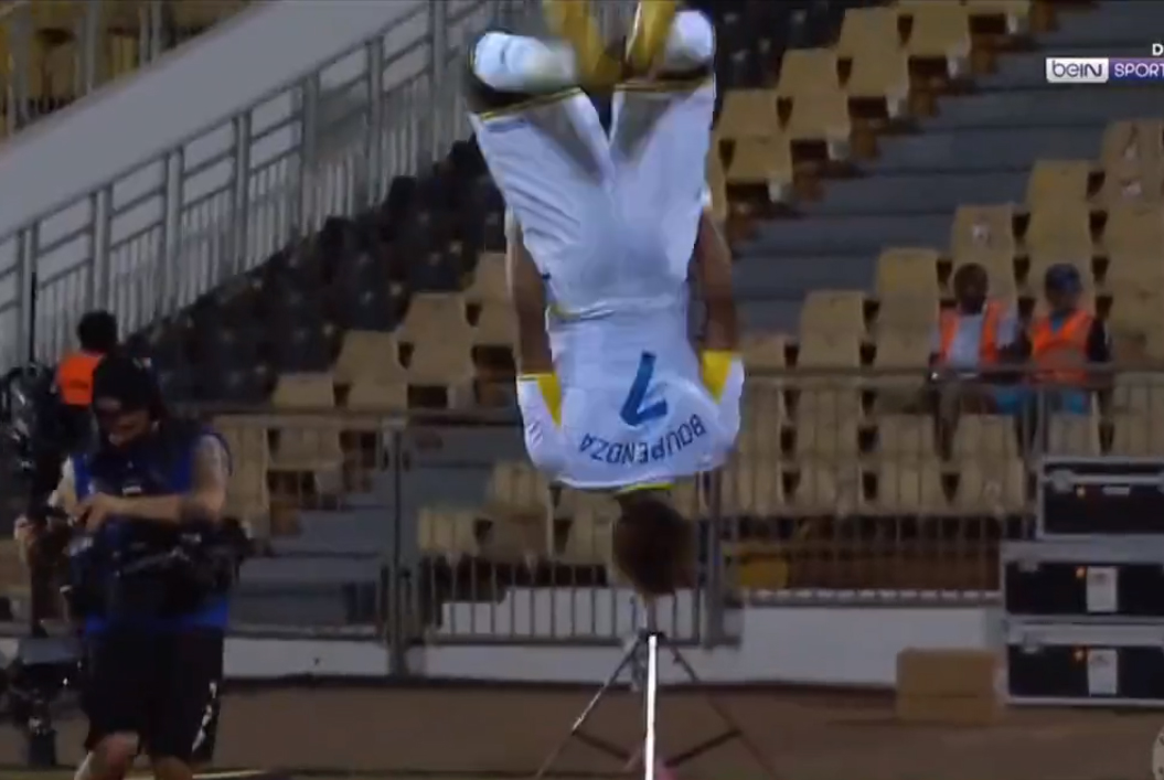 Efektowny gol w Pucharze Narodów Afryki. Bramkarz kompletnie zmylony [WIDEO]