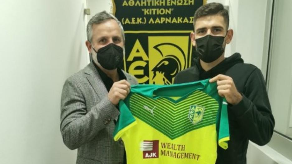 Jakub Łabojko zmienił barwy klubowe. Polak będzie występował na Cyprze
