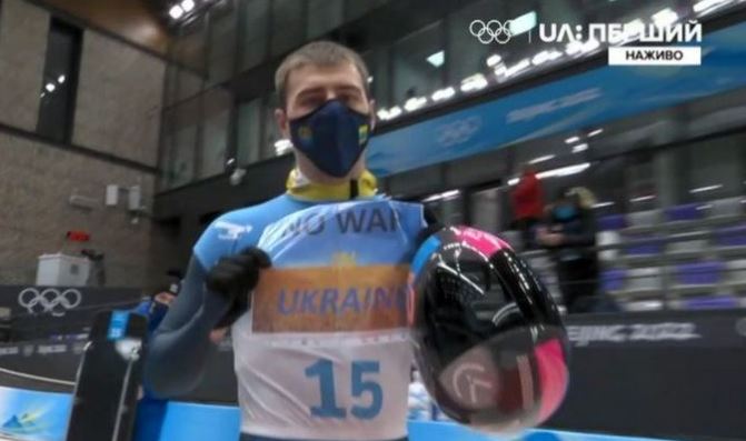 Obrzydliwa wiadomość rosyjskiego sportowca do skeletonisty z Ukrainy. "Liczę, że pociski spadną na twój dom"