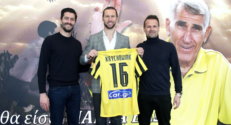 Grzegorz Krychowiak w nowym klubie! AEK Ateny ogłosił transfer reprezentanta Polski
