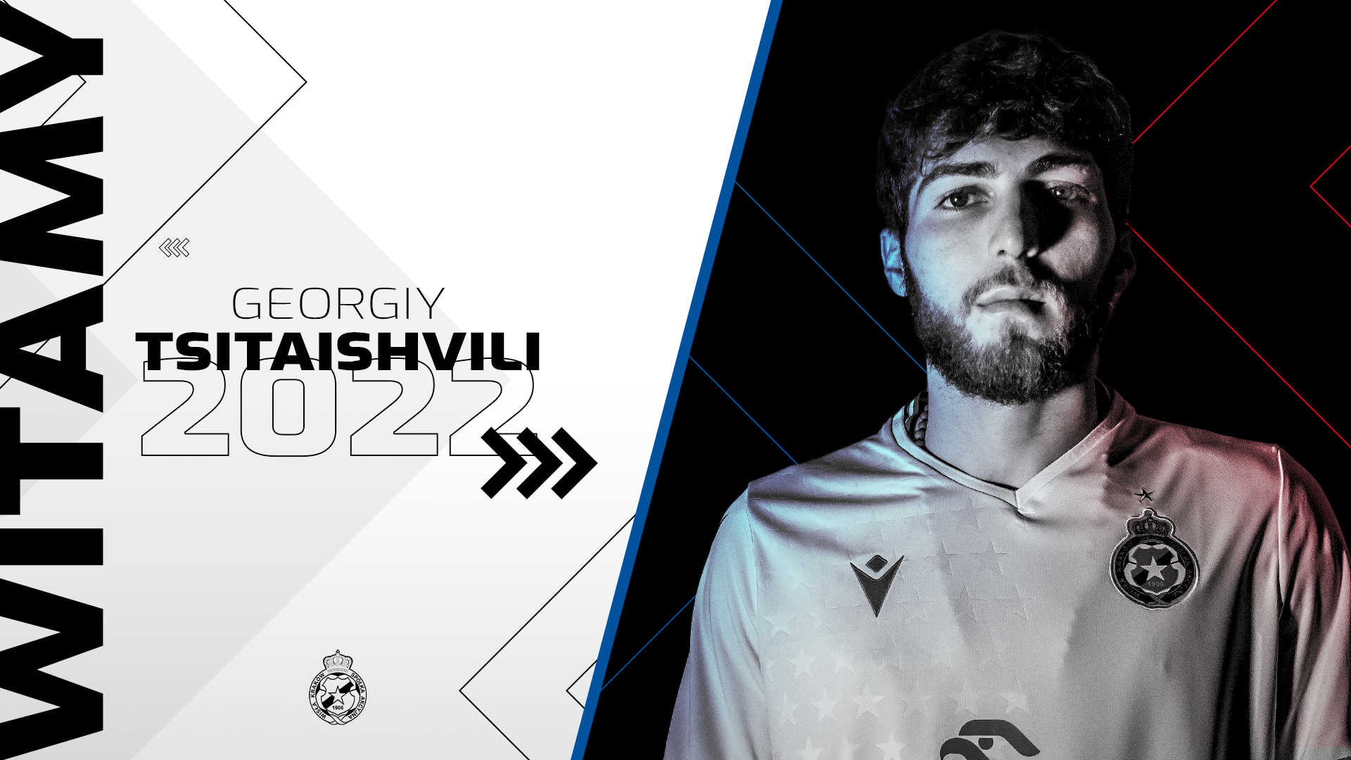 Wisła Kraków wzmacnia się na kluczowe mecze. Ściągnęła piłkarza Dynama Kijów