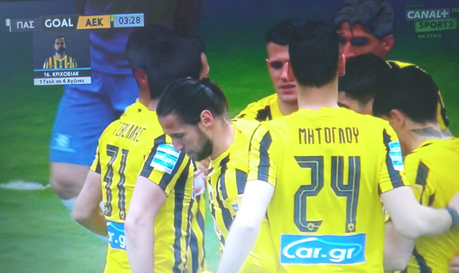 Pierwszy gol Grzegorza Krychowiaka w lidze greckiej! Polak błyskawicznie otworzył wynik [WIDEO]