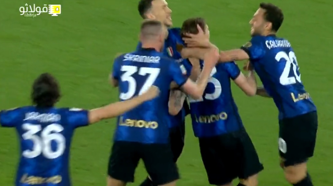 Inter zdobywcą Pucharu Włoch! Juventus został upokorzony w dogrywce [WIDEO]