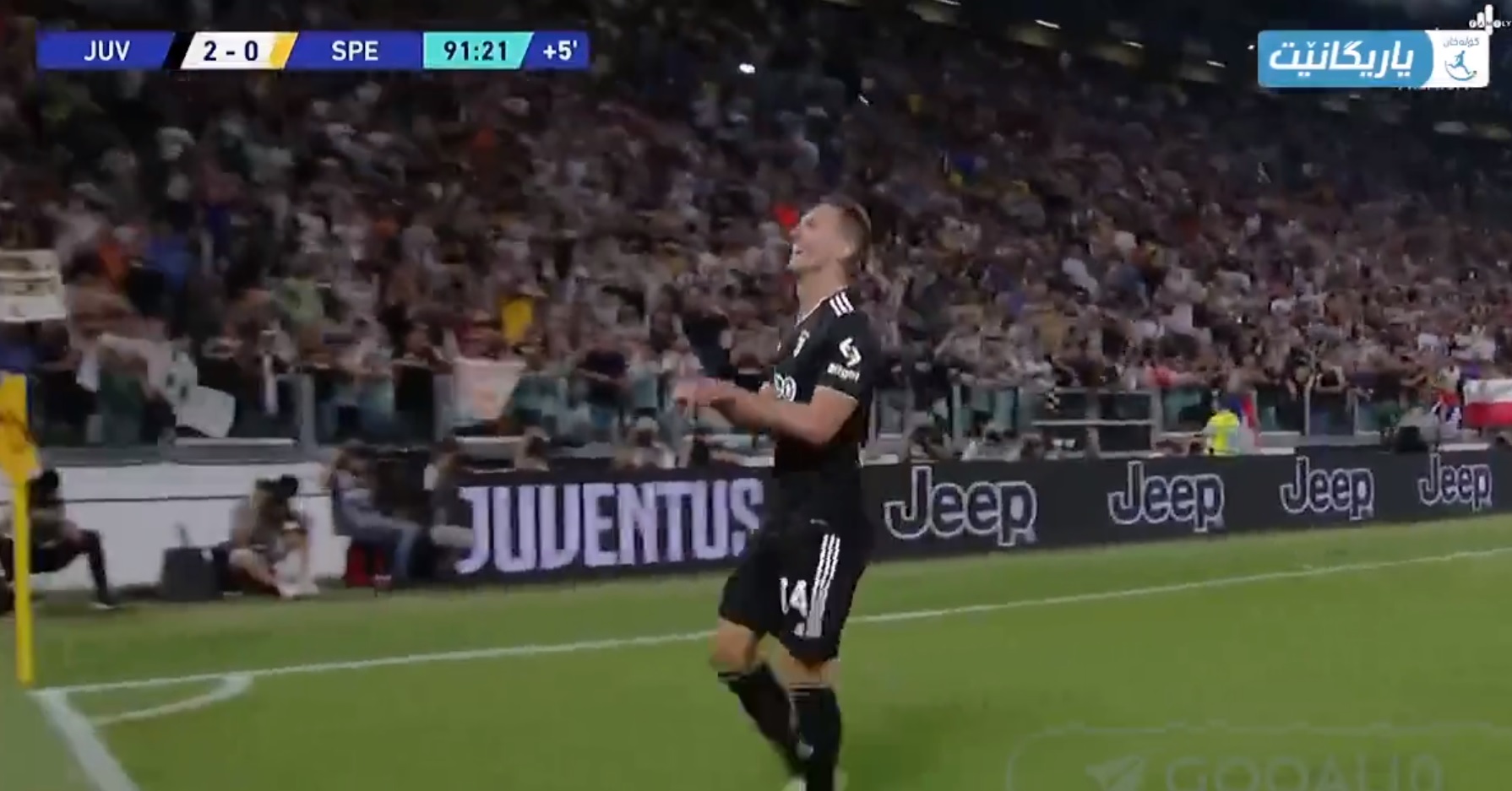 Arkadiusz Milik z pierwszym golem w Juventusie! Napastnik ustalił wynik w "polskim" meczu [WIDEO]