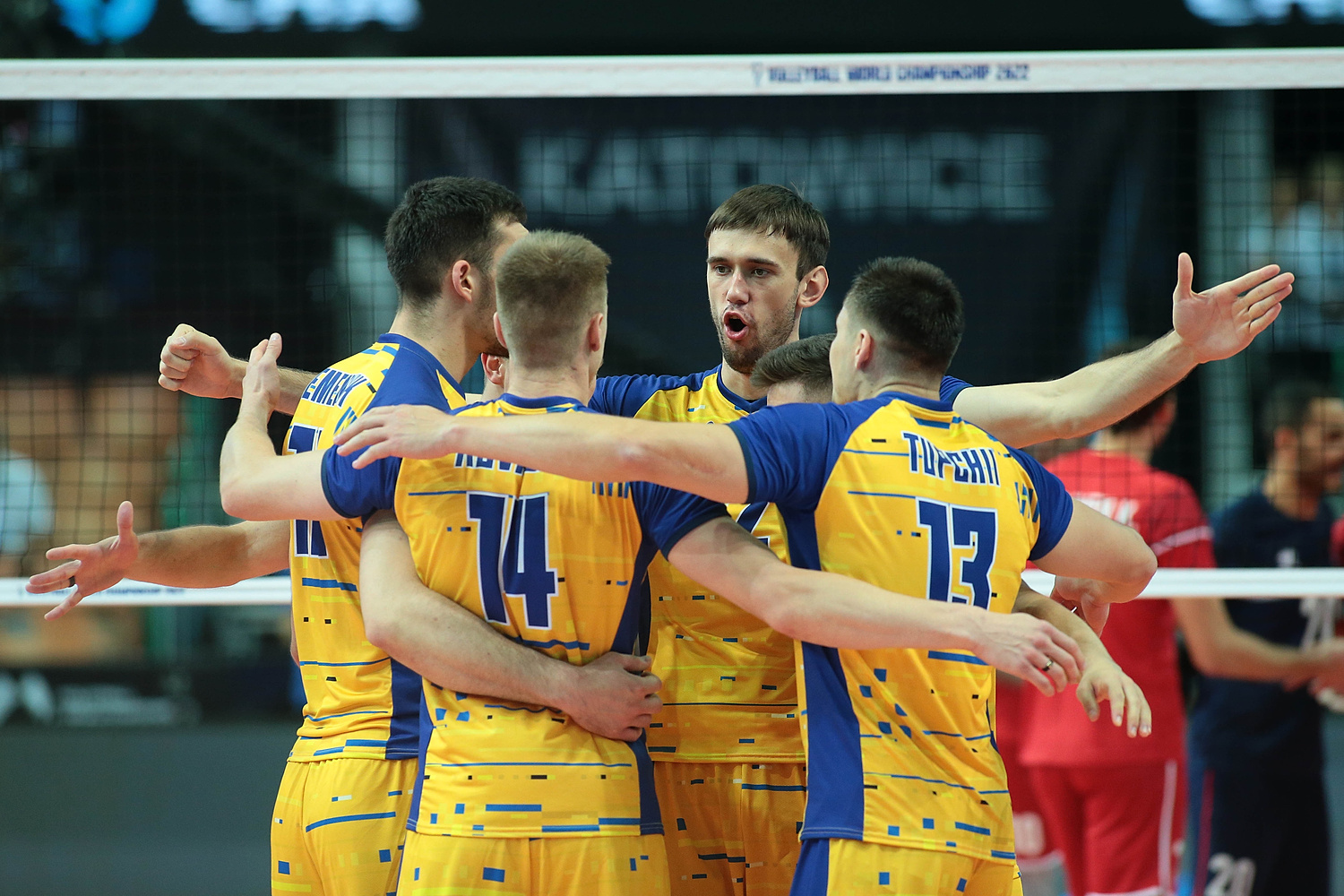 Ukraina miała nie grać na mistrzostwach świata, a jest rewelacją! Zagrała wielki mecz w 1/8 finału
