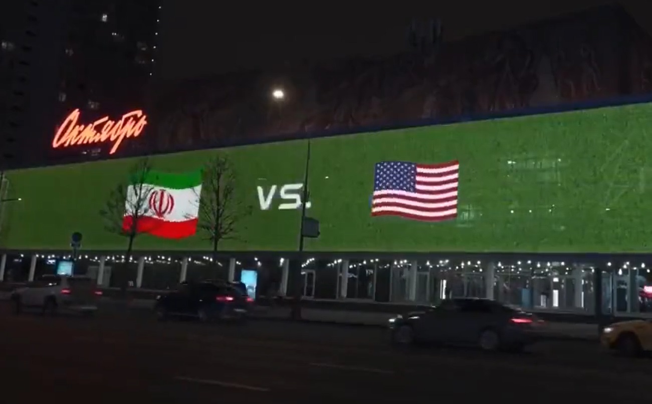 Tak w Rosji reklamowano mecz Iran - USA. Uderzenie w Amerykanów