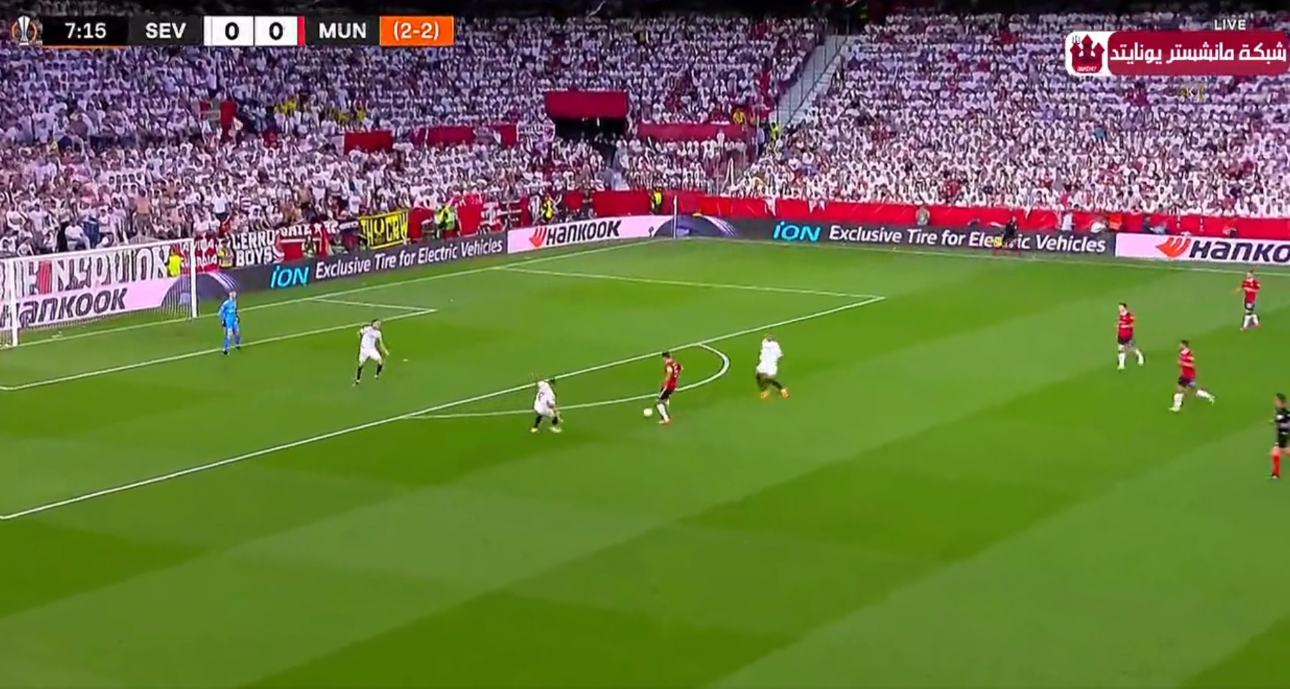 Harry Maguire skompromitował się w Lidze Europy! Koszmarny błąd obrońcy Manchesteru United [WIDEO]