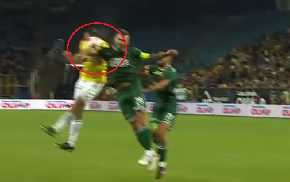 Wielka kontrowersja sędziowska w Fortuna 1. Lidze. Nawet VAR nie pomógł, klub oburzony. "Oceńcie sami" [WIDEO]
