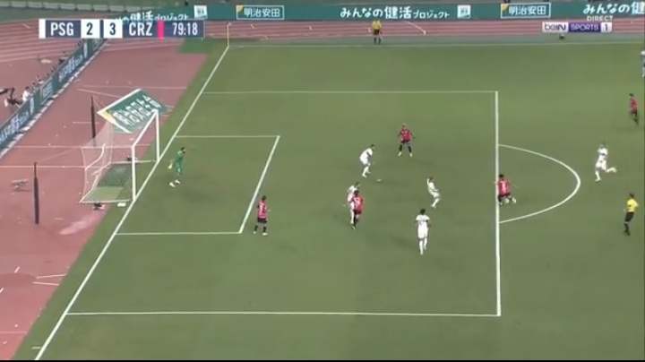 Shinji Kagawa pogrążył PSG. Efektowna bramka weterana przeciwko mistrzom Francji [WIDEO]