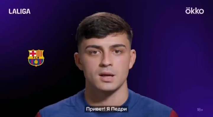 Gwiazdy La Ligi namawiają do oglądania meczów w rosyjskiej telewizji. Skandaliczny spot reklamowy [WIDEO]