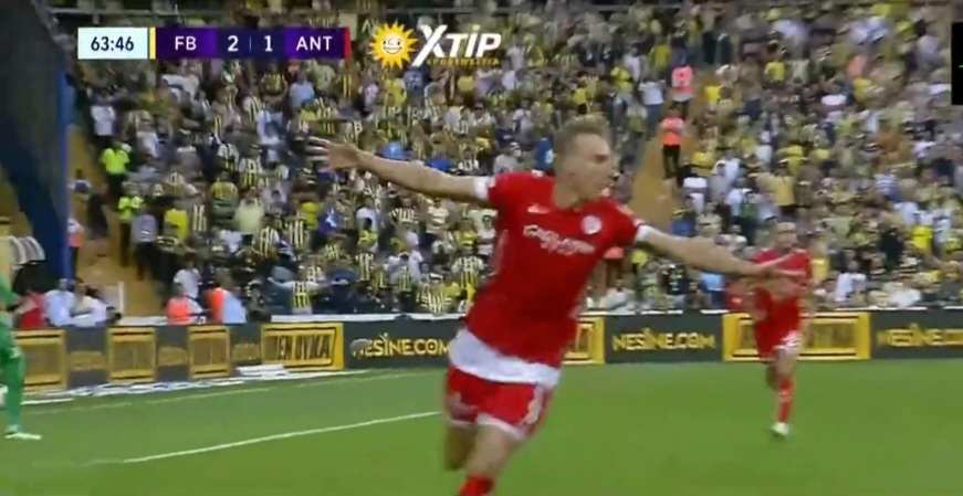 Dublet Adama Buksy, gol Sebastiana Szymańskiego! Polacy szaleją w lidze tureckiej [WIDEO]