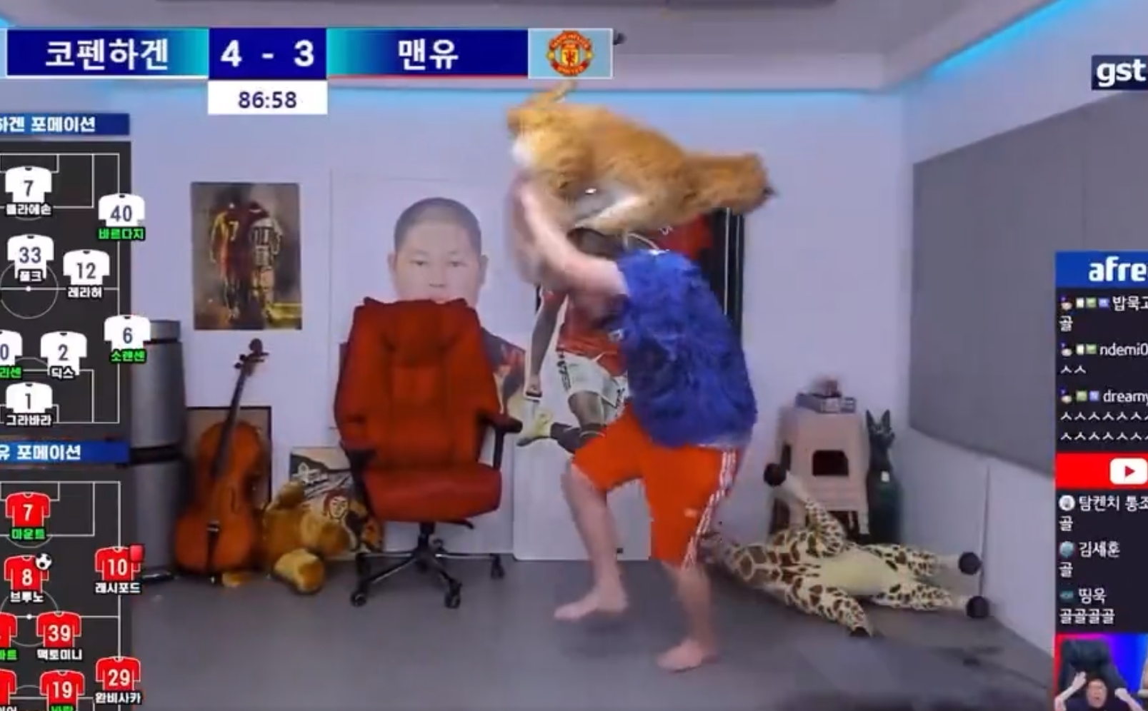Reakcja kibica z Korei na gola straconego przez Manchester United. Nagranie staje się hitem internetu [WIDEO]