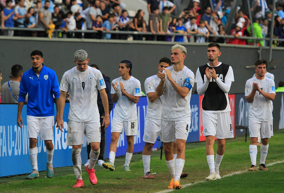 Izrael zagra na Copa America? To możliwe!
