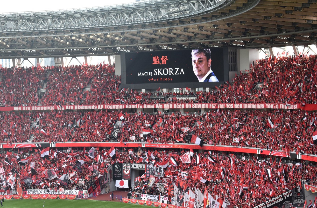 Tak Skorża zachwycił Japończyków. A Guardiolę już raz pokonał. "Możemy zostać mistrzami świata"