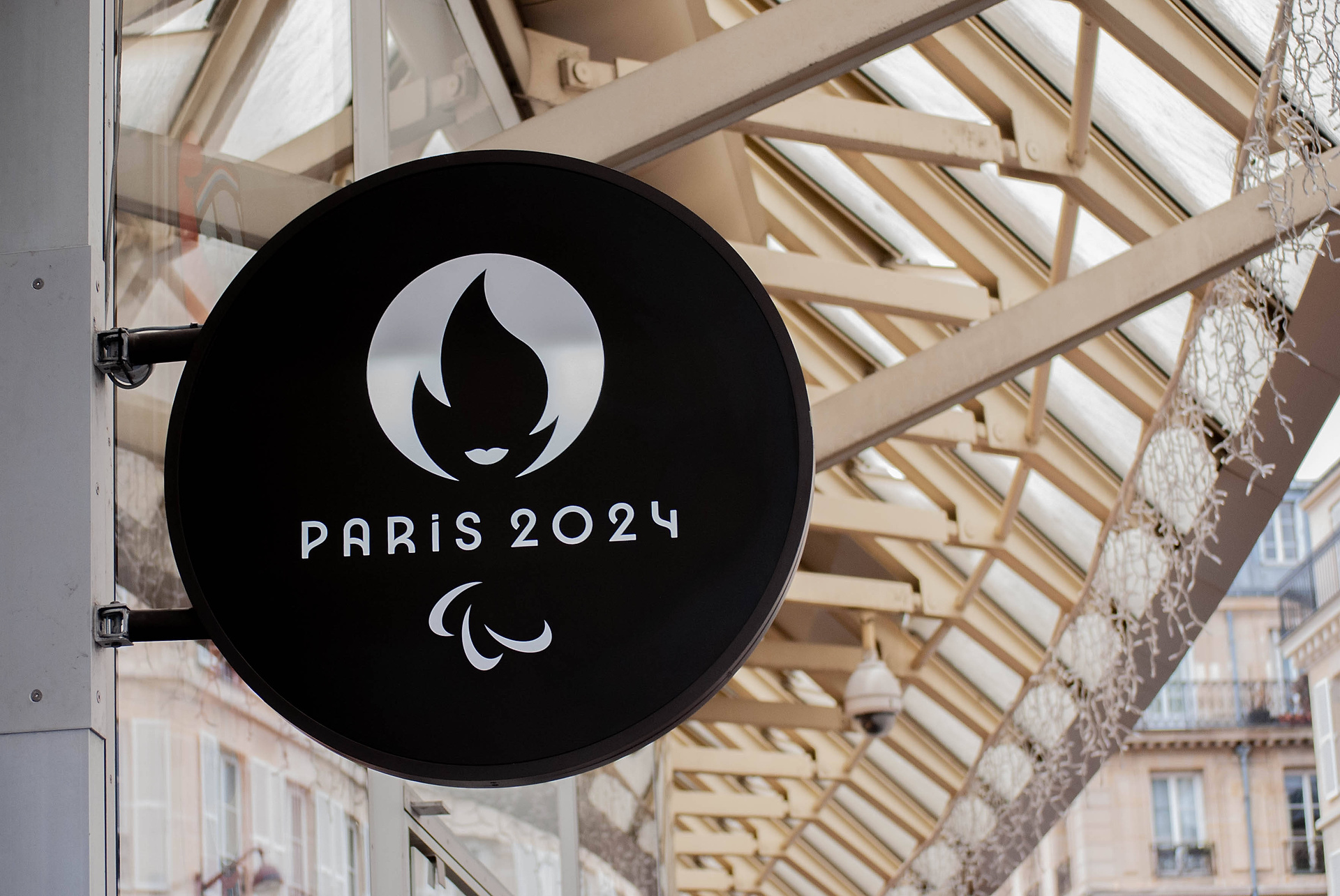 Alarm bombowy w pobliżu Stade de France!