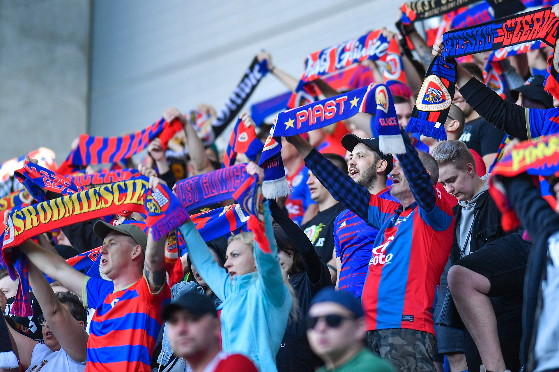 Piast Gliwice - Motor Lublin gdzie oglądać? Transmisja na żywo w TV i stream online z Ekstraklasy (08.11.2024)