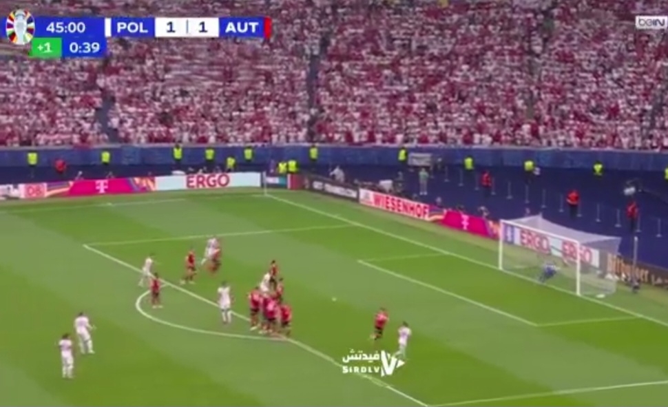 Petarda Zielińskiego! Blisko przepięknej bramki [WIDEO]