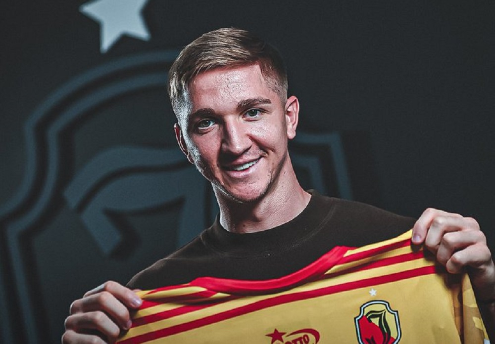 Nowy piłkarz w Jagiellonii. Transfer z Serie A