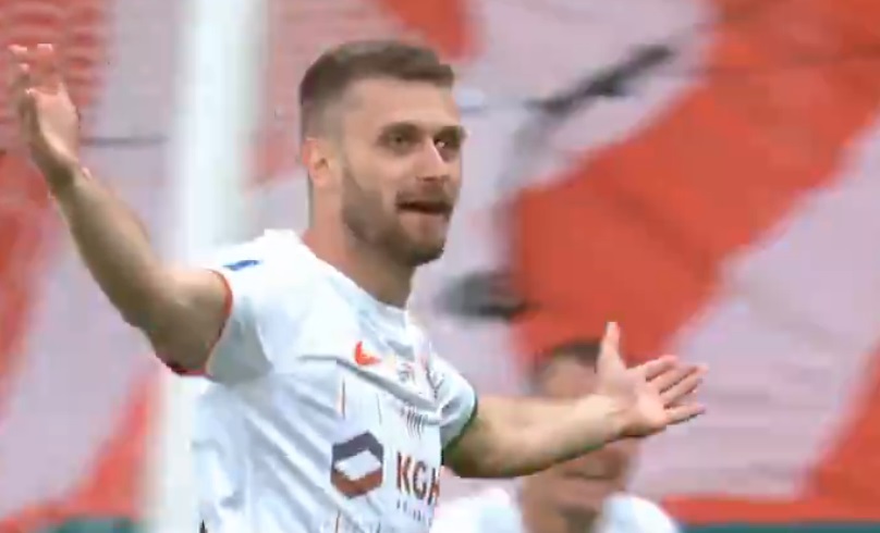 Jedna akcja przesądziła. GKS Katowice ma czego żałować [WIDEO]