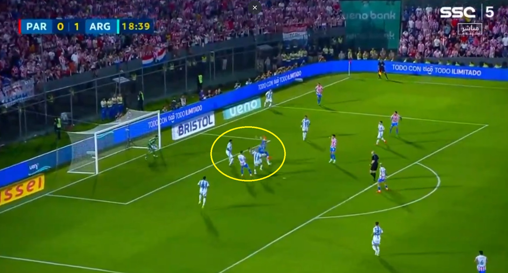 Sensacyjna porażka Argentyny! Cudowny gol przewrotką [WIDEO]
