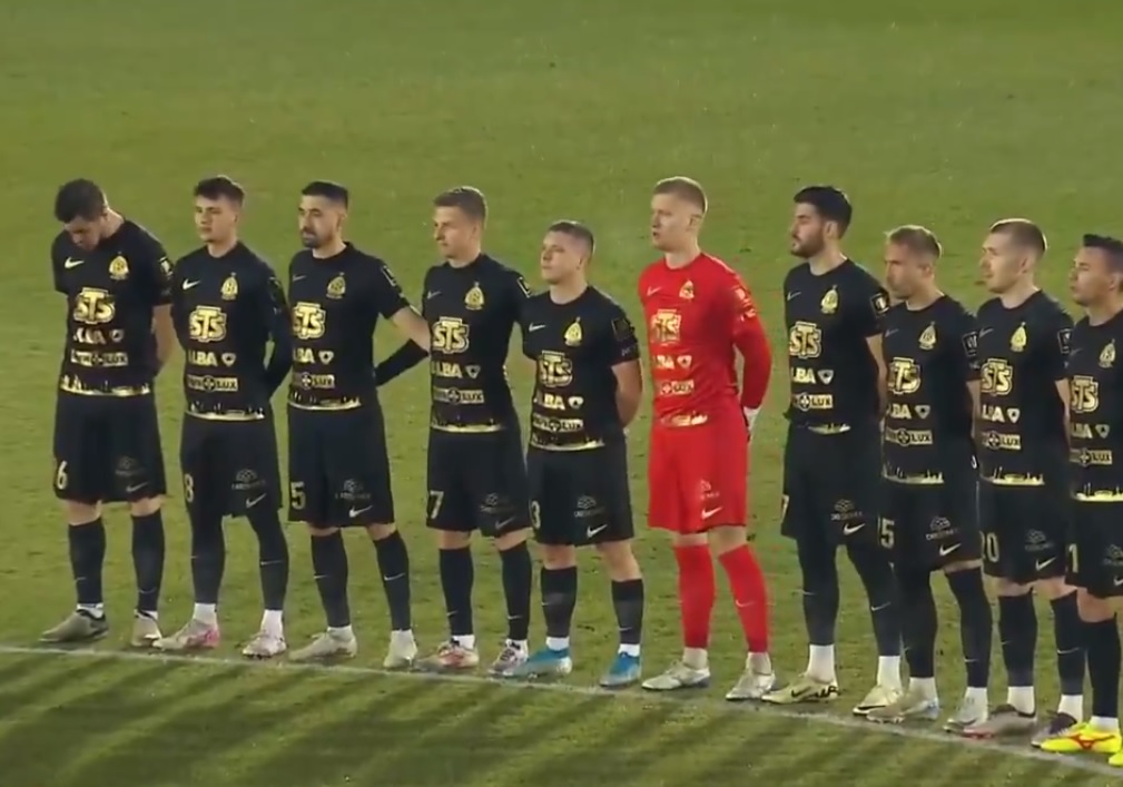 Wstyd! Kibice Ruchu zagłuszyli minutę ciszy [WIDEO]