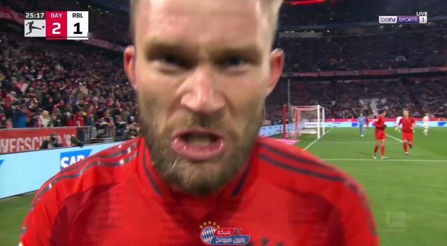 Bayern spuścił łomot Lipskowi! Nie było czego zbierać [WIDEO]