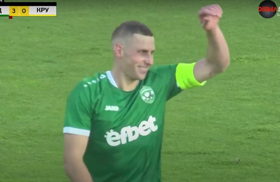 Piotrowski znów strzela! Kolejny gol kadrowicza [WIDEO]