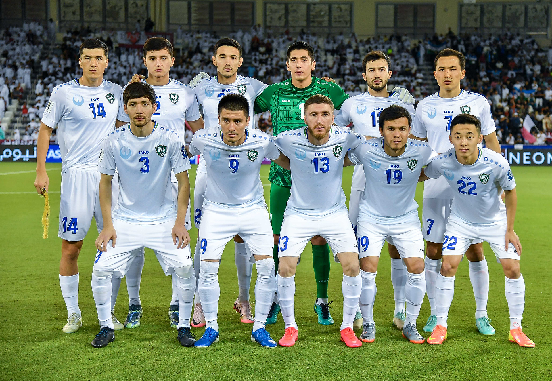 Najwięksi pechowcy zadebiutują na mundialu. Mogą sprawić niespodziankę