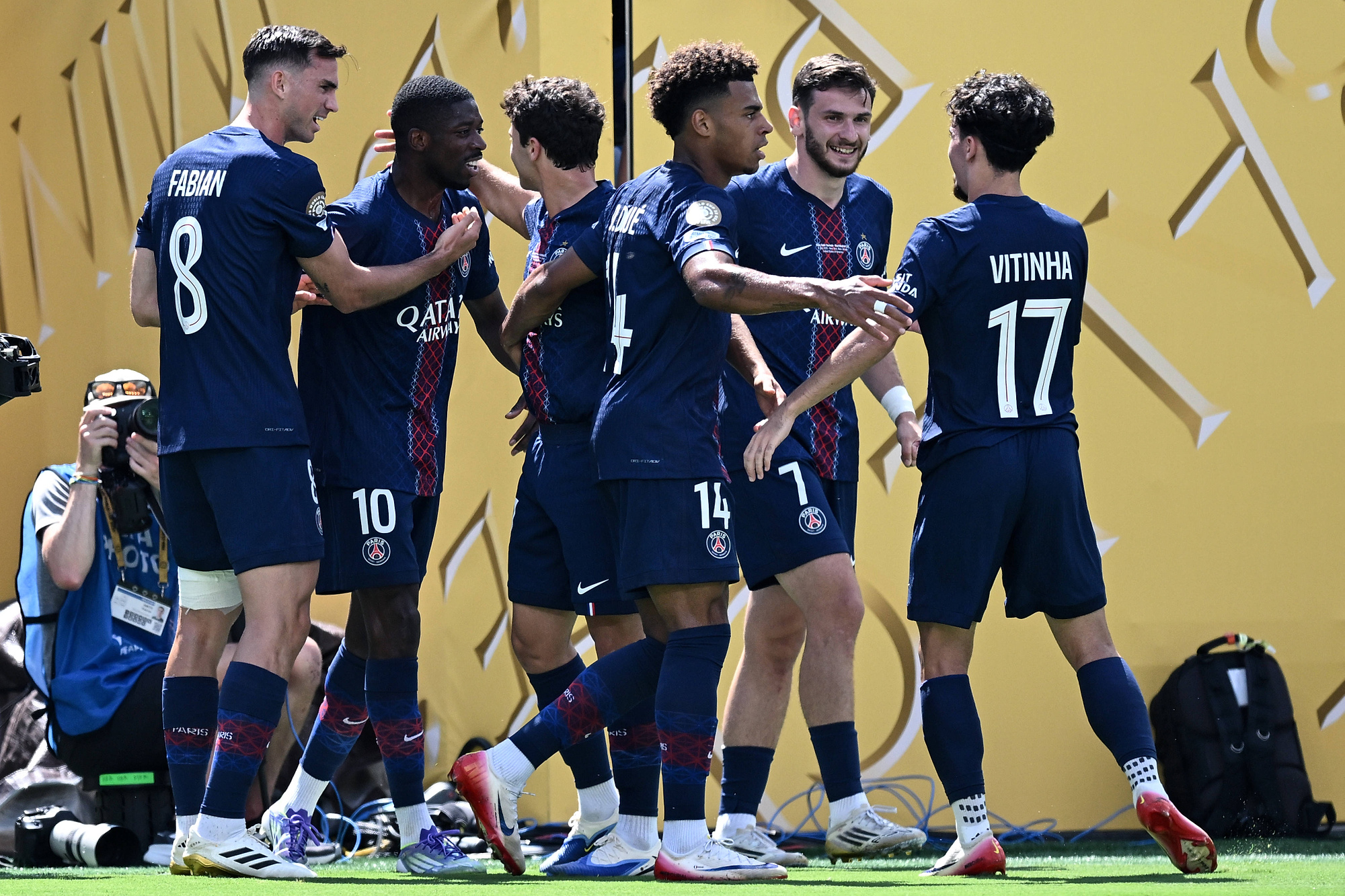 Chelsea - PSG: typy i kursy na finał KMŚ (13.07.2025)