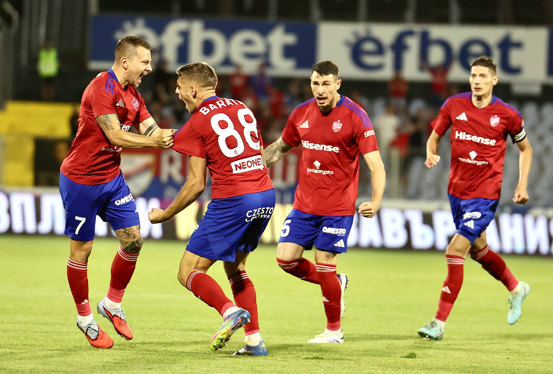 Historyczny awans Rakowa! Sukces narodził się w bólach [WIDEO]
