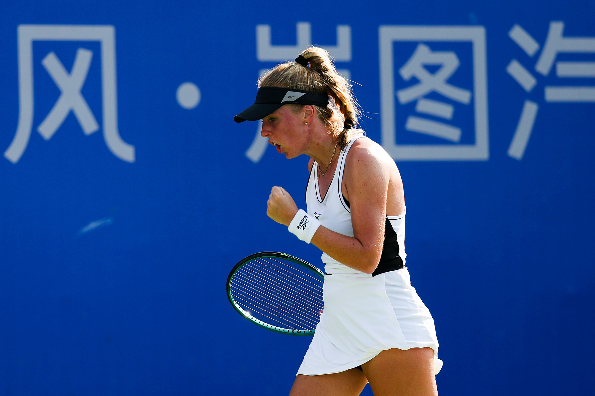 Wielkie zwycięstwo Fręch! Nagły koniec meczu