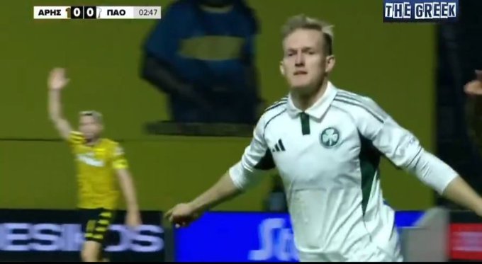 Gol Świderskiego. Były gracz Ekstraklasy nie miał szans [WIDEO]