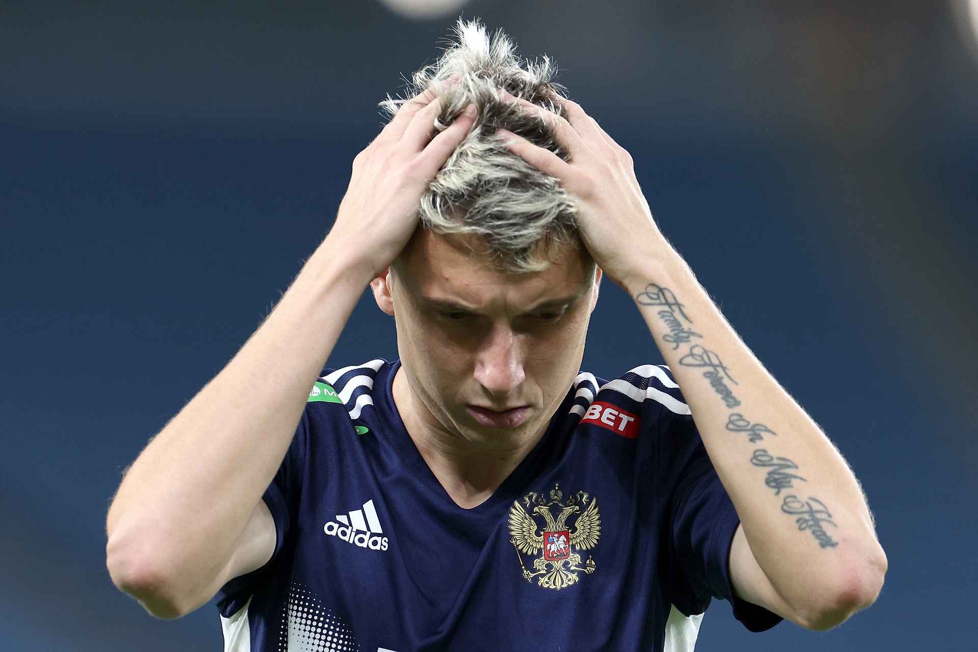 Rosja bez zwycięstwa. Gol gwiazdy Monaco to za mało