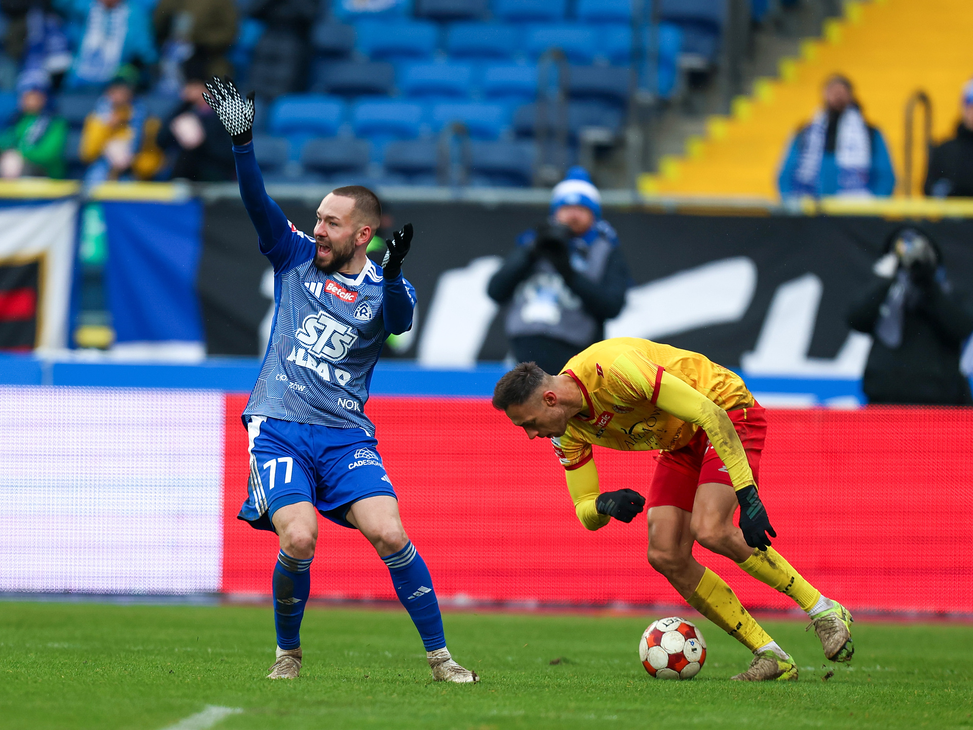 Czerwona latarnia pokonała Ruch. Niespodzianka w I lidze