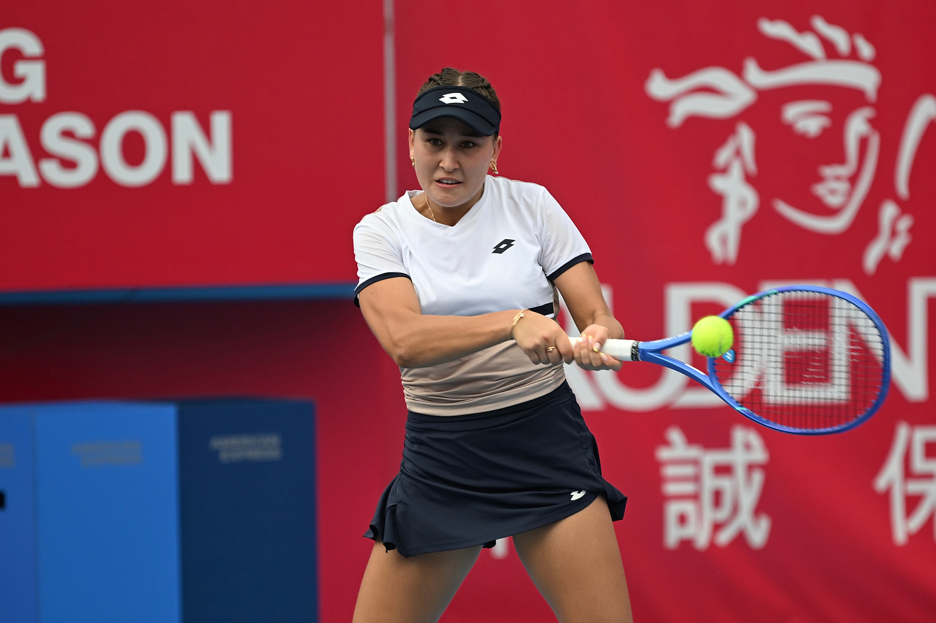 Znana tenisistka porzuca Rosję. Zagra dla innego kraju