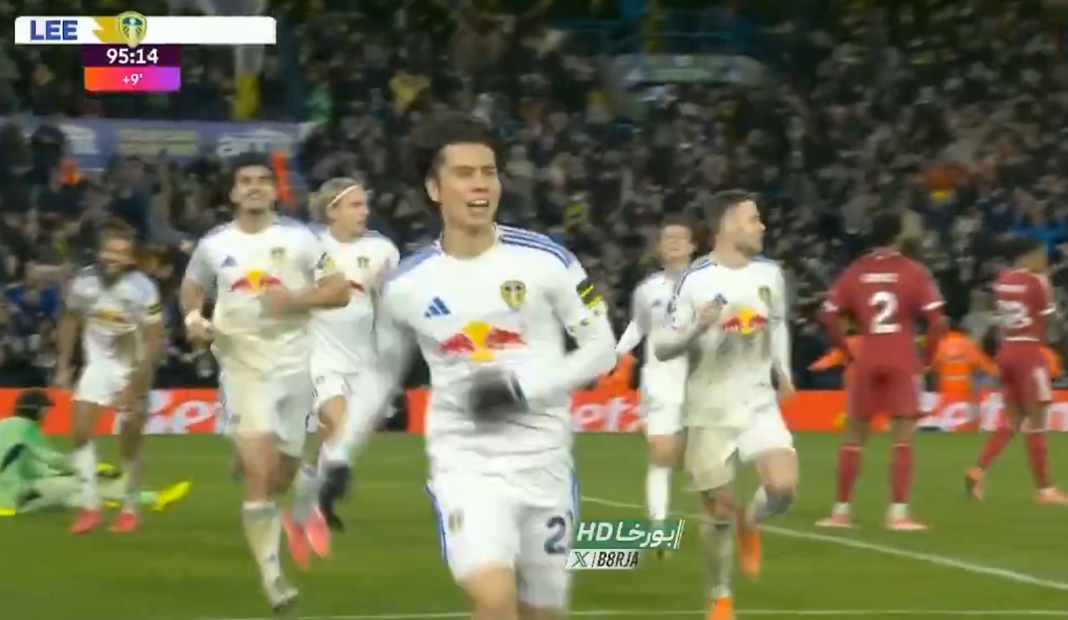 Gol w 96. minucie pogrążył Liverpool! Niewiarygodne sceny! [WIDEO]