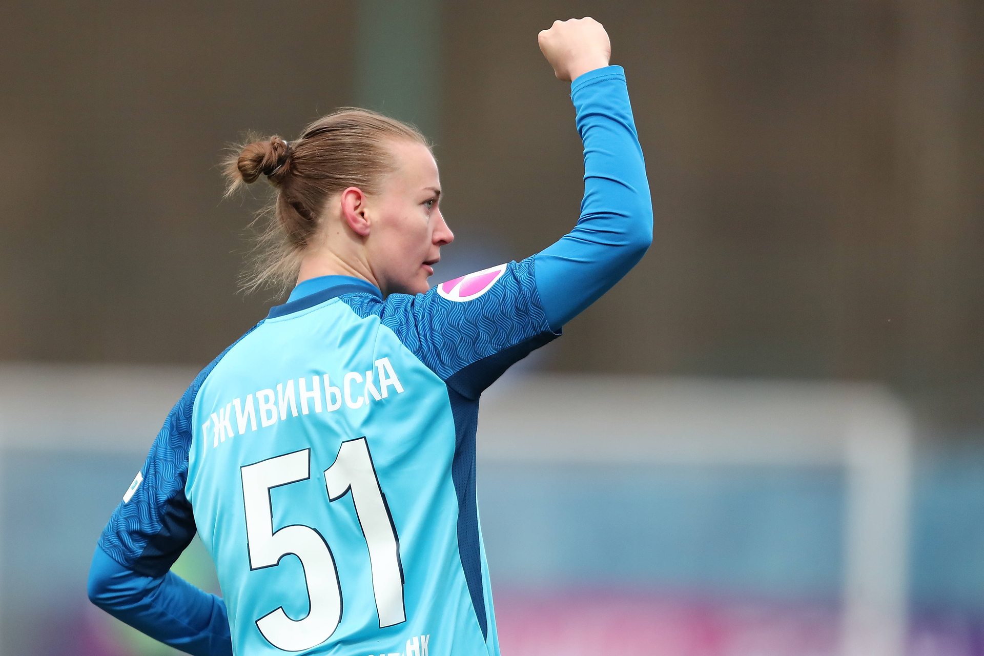 Polka zmienia klub. Tyle będzie teraz zarabiała w Rosji