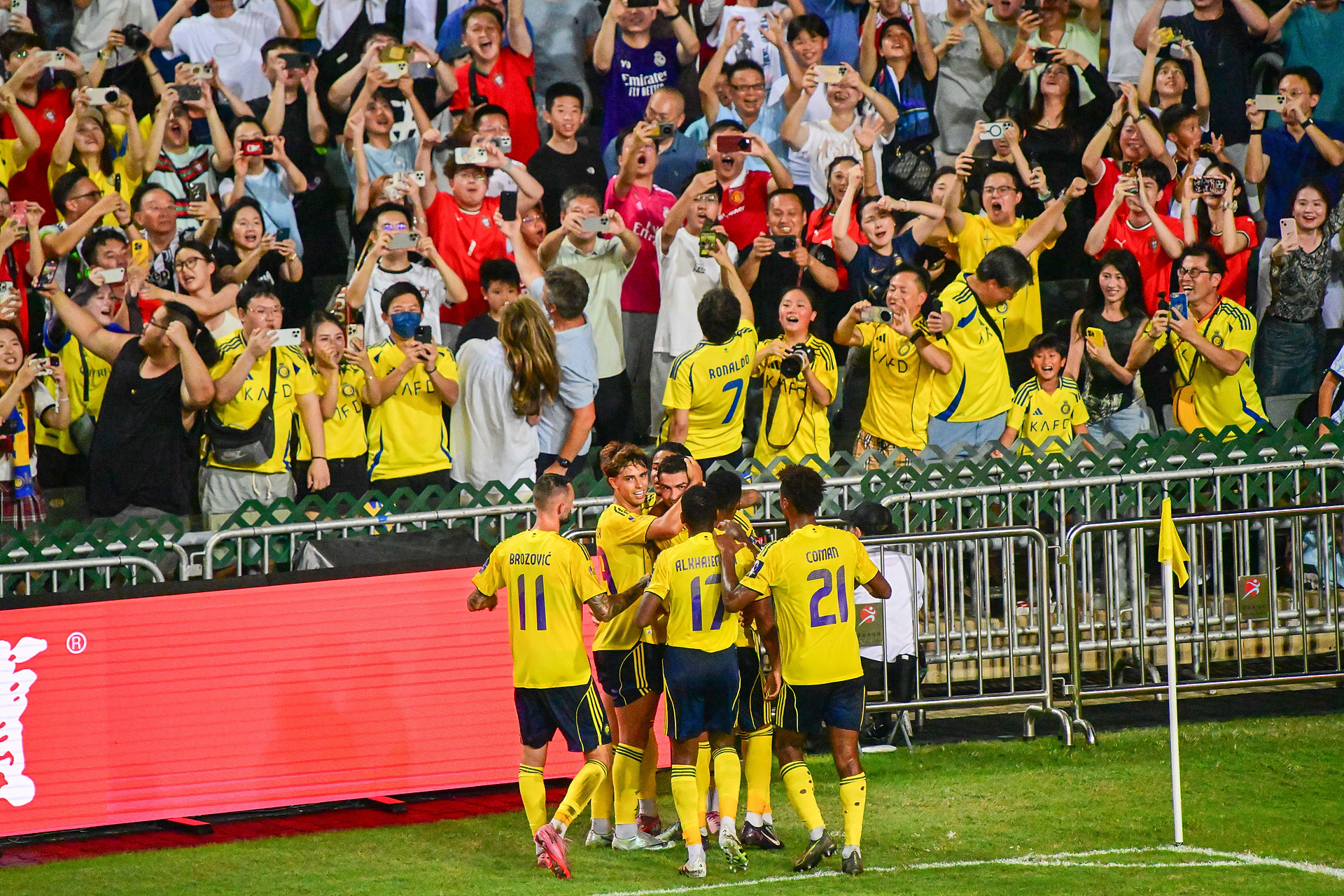 Poważny cios w klub Ronaldo. Otrzymał surową karę od FIFA