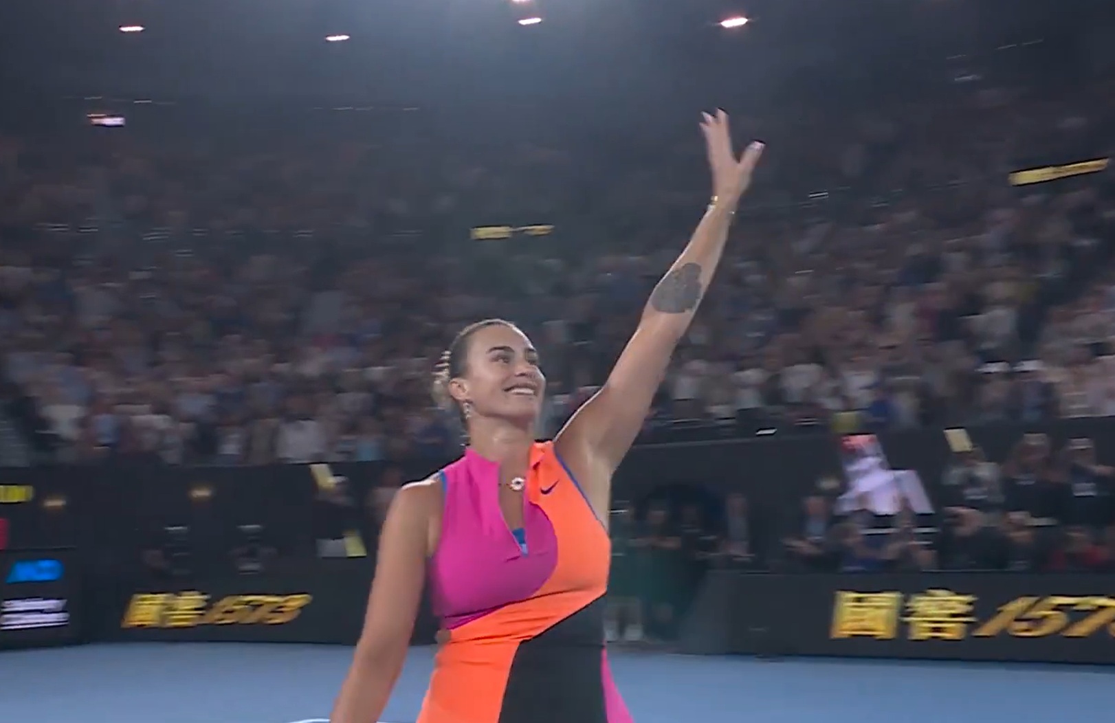 Znamy pierwszą finalistkę Australian Open. Dwa sety i po zabawie