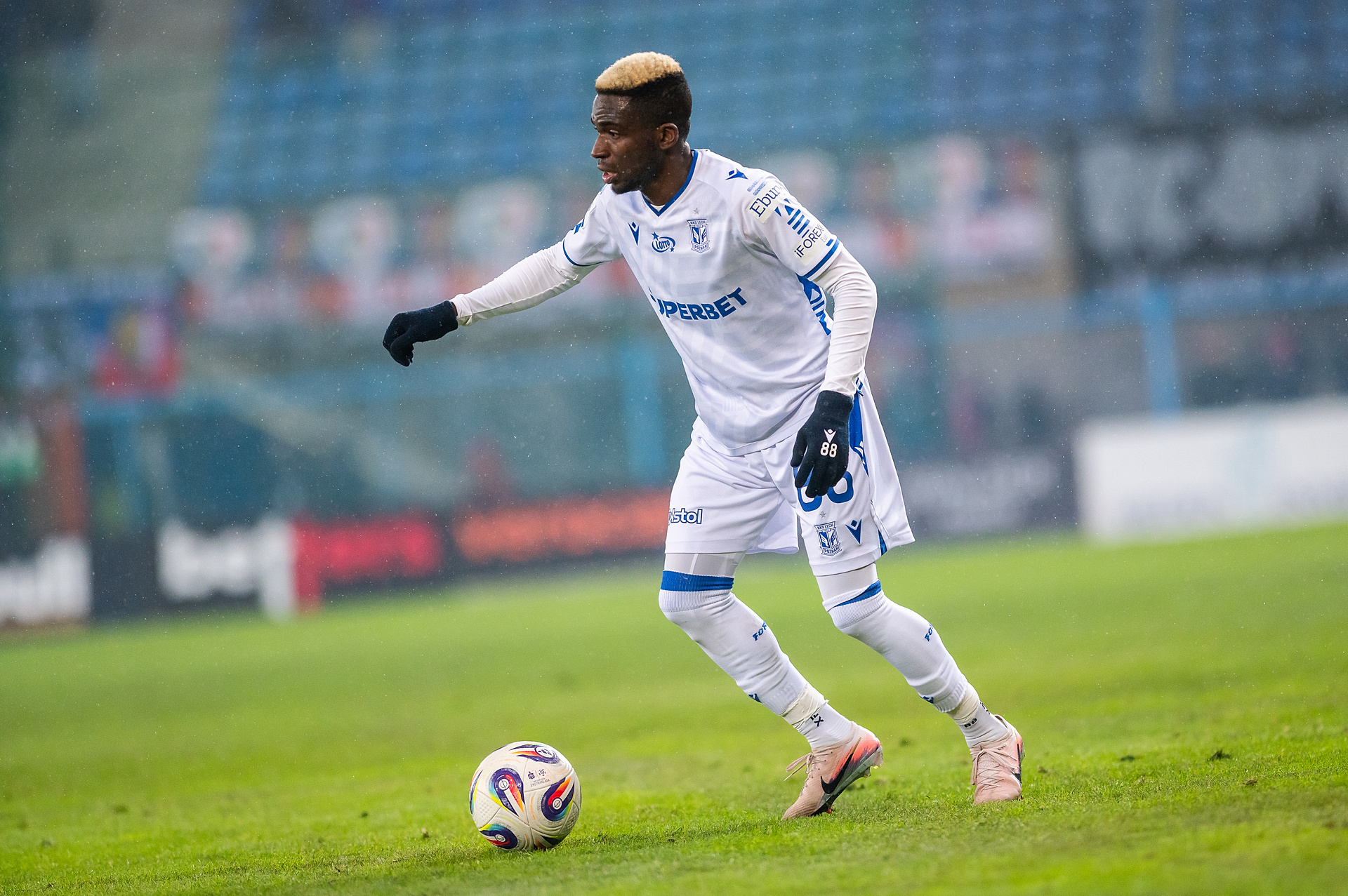 Jaka będzie decyzja Lecha ws. Ismaheela? Mamy nowe informacje