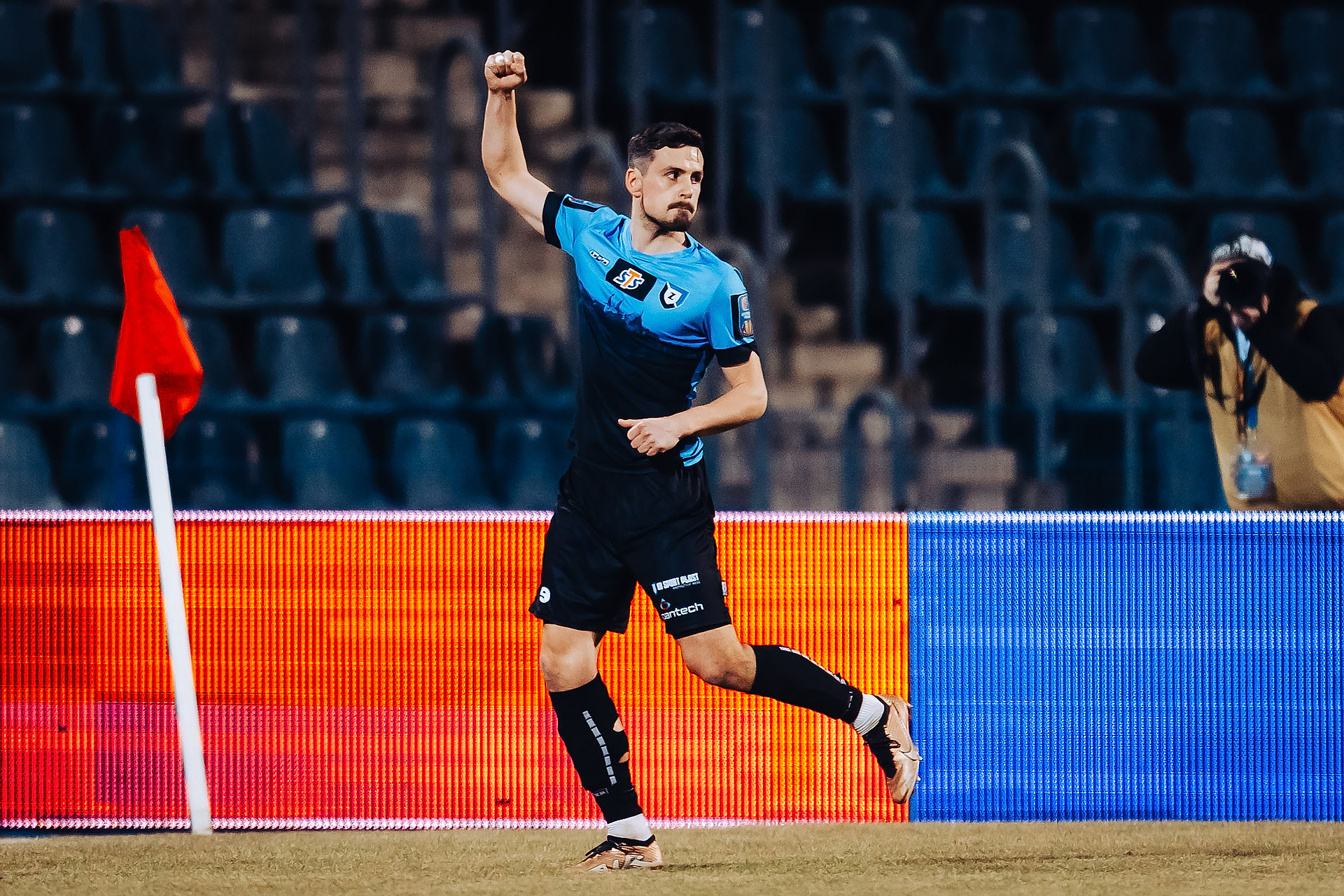 Oto kolejny półfinalista Pucharu Polski. Trzecioligowiec górą!