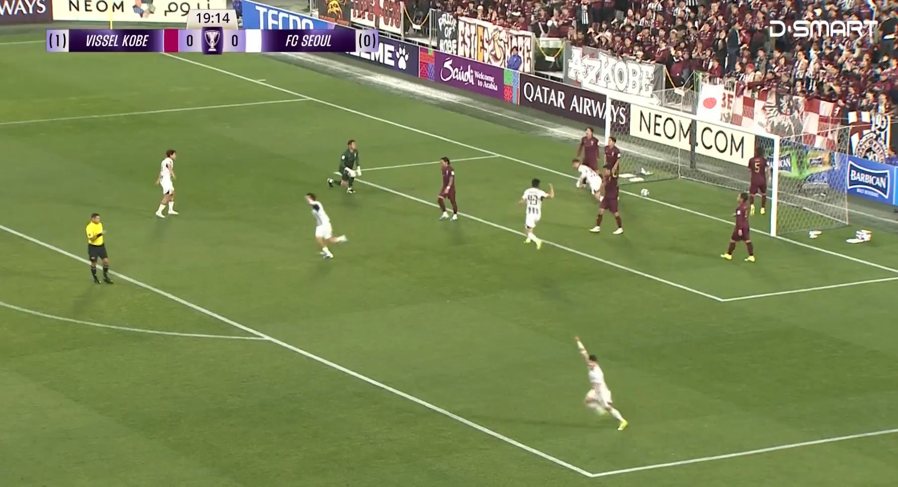 Gol Polaka w Azjatyckiej Lidze Mistrzów. Przypomniał o sobie kibicom [WIDEO]