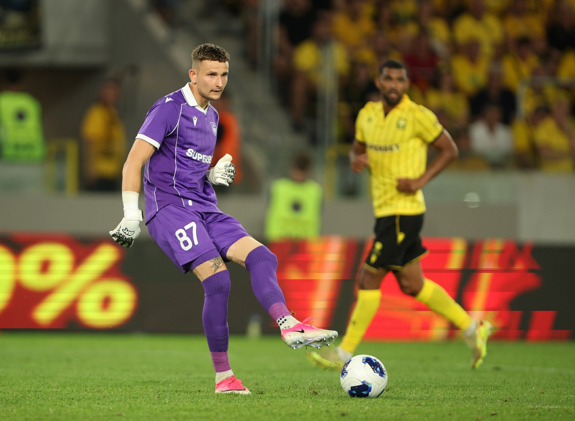 Koszmarny mecz GKS-u. Tempo jak w oldbojach
