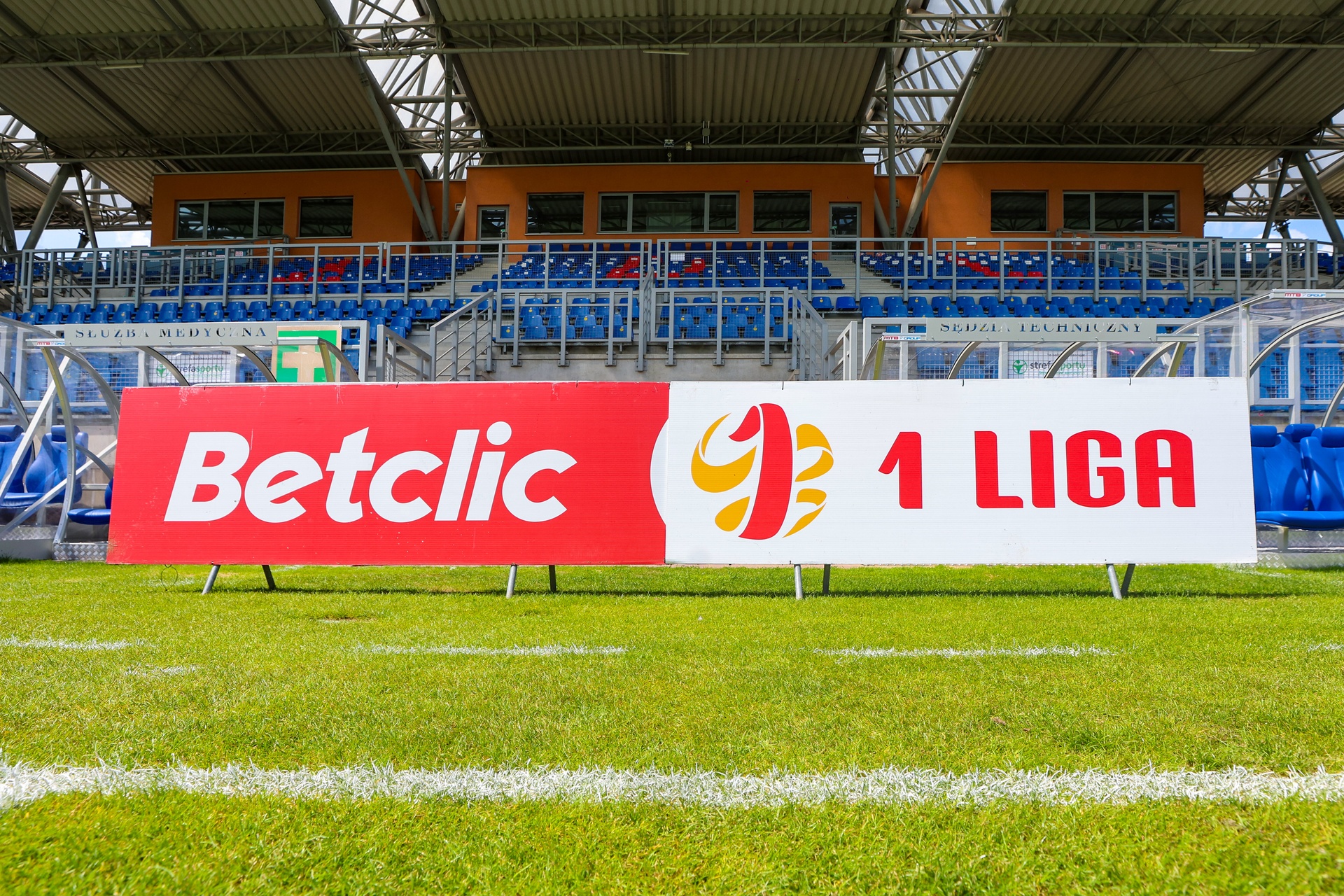 Mecz 1. Ligi odwołany. Niespodziewana awaria