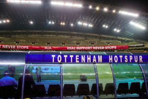 Pomocnik z Francji trafi do Tottenhamu?
