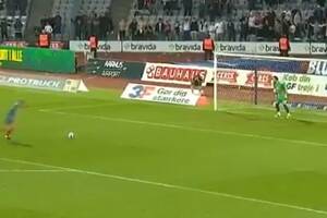 Kamil Grabara zagrał jak szef! Obronił trzy rzuty karne i wprowadził drużynę do europejskich pucharów [WIDEO]