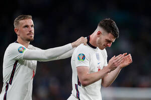 Gwiazda Premier League domaga się letniego transferu! Reprezentant Anglii odrzucił ofertę nowego kontraktu