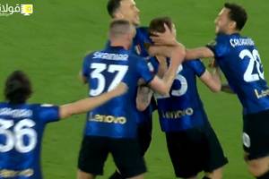 Inter zdobywcą Pucharu Włoch! Juventus został upokorzony w dogrywce [WIDEO]