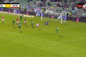 Reprezentant Polski bohaterem ligowego hitu! Jego gol dał cenne zwycięstwo [WIDEO]